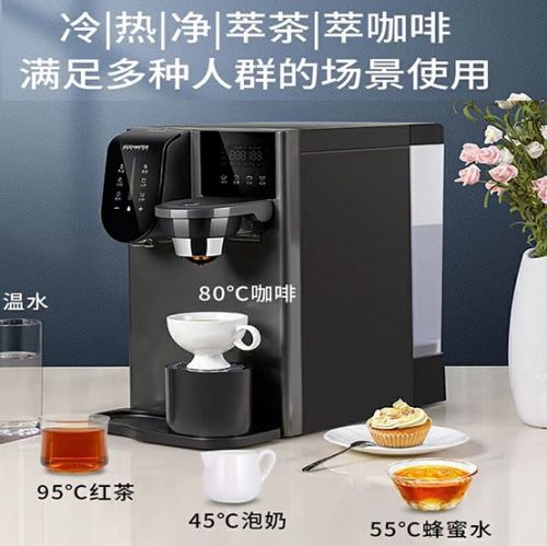 米乐M6 M6米乐2023最新净水器十大品牌排行榜(图7)