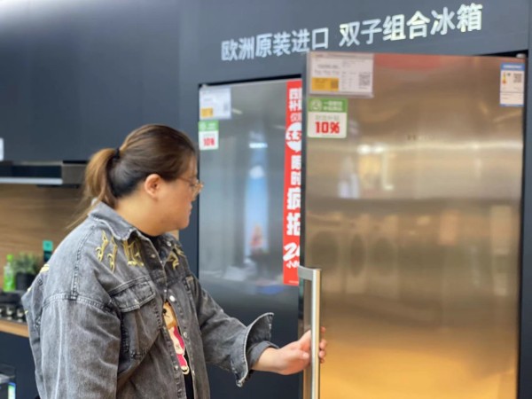 米乐 M615亿元绿色智能家电消费补贴来了！有人全家出动一口气买了空调、冰箱、洗衣机……(图5)