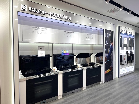 引领场景消费体验 苏宁易购布局新店持续拉动米乐M6 M6米乐线下消费(图3)