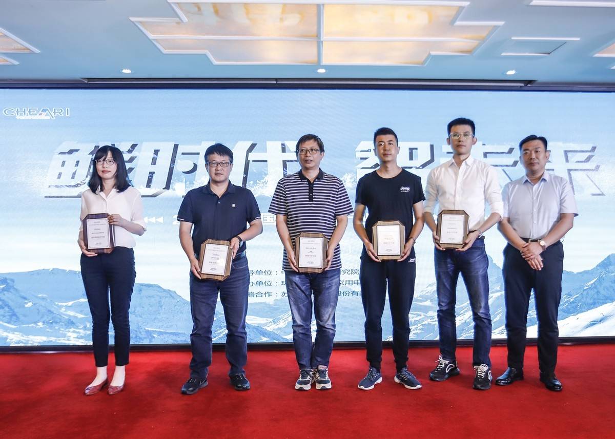 20米乐M6 M6米乐21年中国电冰箱行业高端化趋势明显(图12)