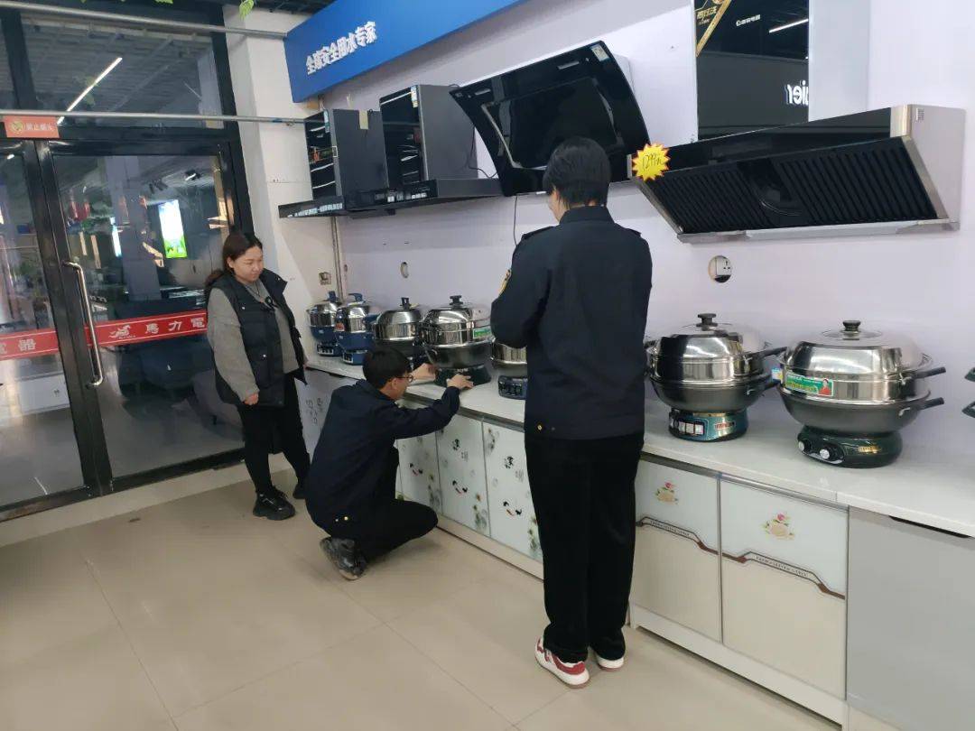 米乐 M6【一线】宁城县市场监管局开展小家电市场专项检查(图2)