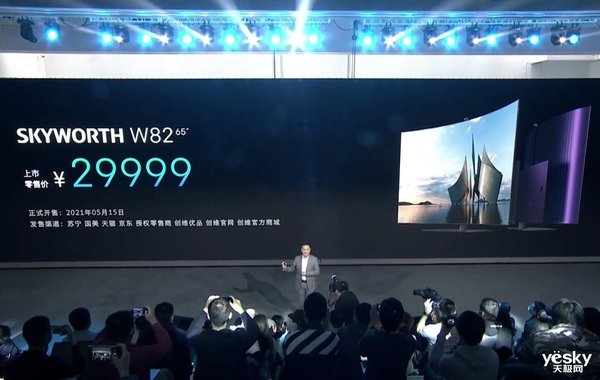 米乐M6 M6米乐液晶技术渐渐后退 近期高端电视盘点(图6)