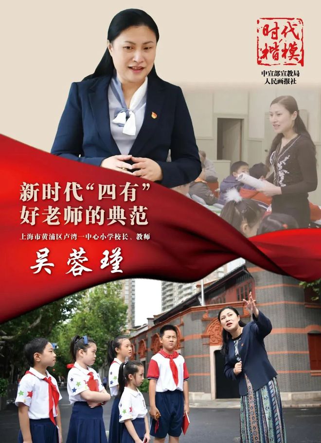 “懒人经济”带动智能家电热米乐M6 M6米乐销(图5)