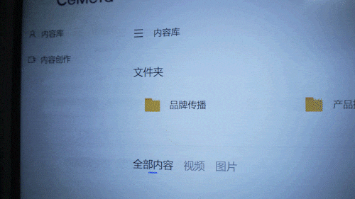 从模型到市场：CeMeta森宇宙AI大模型赋能家电家米乐M6 M6米乐居行业营销的实践之路(图11)