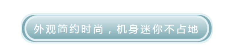 美的电磁炉测评：好看更好用一日三餐轻松烹制米乐 M6(图2)