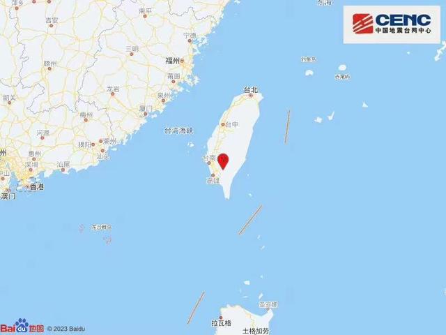 台湾高雄市发生47级地米乐 M6震震源深度14公里(图1) 台湾高雄市发生47级地米乐 M6震震源深度14公里(图1)