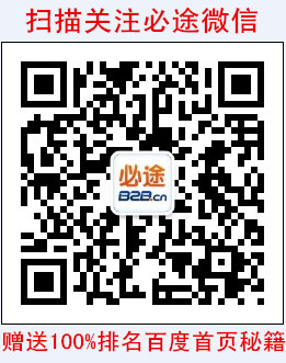 2014全国节能锅炉十大知名品牌 征集进行中米乐M6 M6米乐(图3)