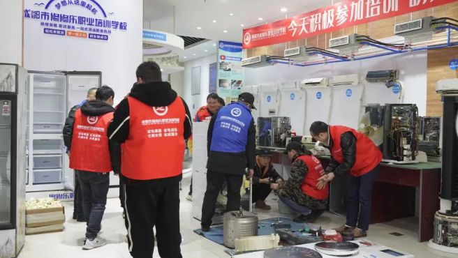 第三届家用电器职业技能大米乐M6 M6米乐赛在修修乐职业技能培训学校开赛(图5)