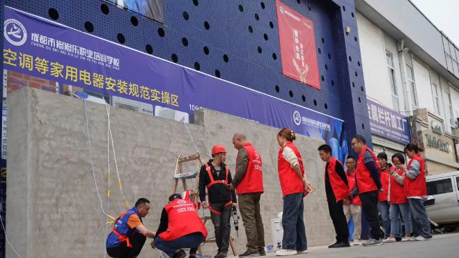 第三届家用电器职业技能大米乐M6 M6米乐赛在修修乐职业技能培训学校开赛(图3)