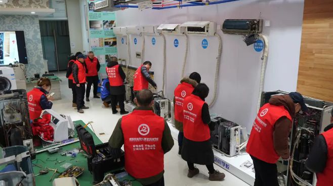 第三届家用电器职业技能大米乐M6 M6米乐赛在修修乐职业技能培训学校开赛(图4)