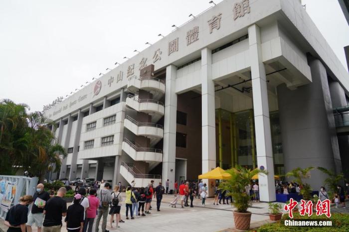 米乐 M6香港增16宗病例 电器店售货员确诊且源头不明(图1)